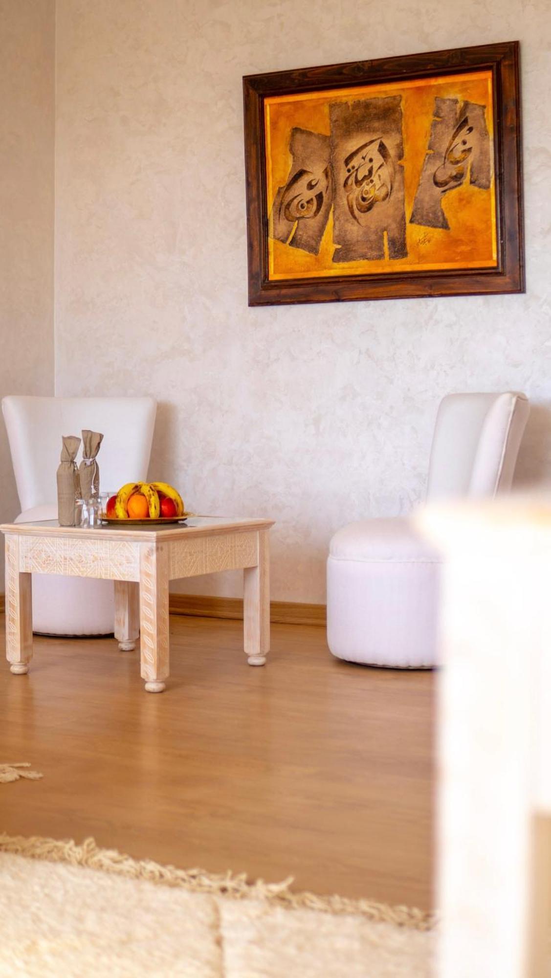 Riad Villa Saphir & Spa 마라케시 외부 사진